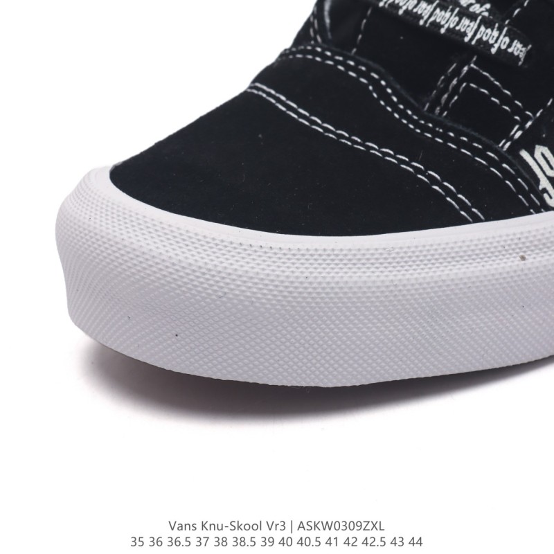 반스 Knu Skool 뉴 스쿨 VR3 LX