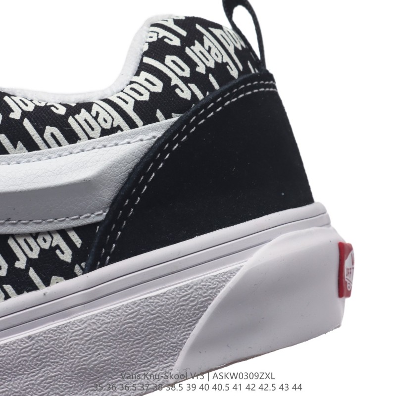 반스 Knu Skool 뉴 스쿨 VR3 LX