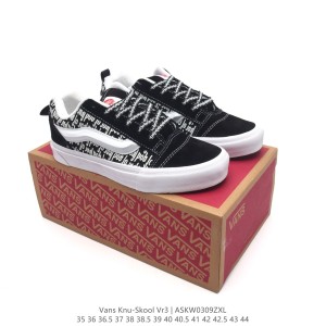 반스 Knu Skool 뉴 스쿨 VR3 LX