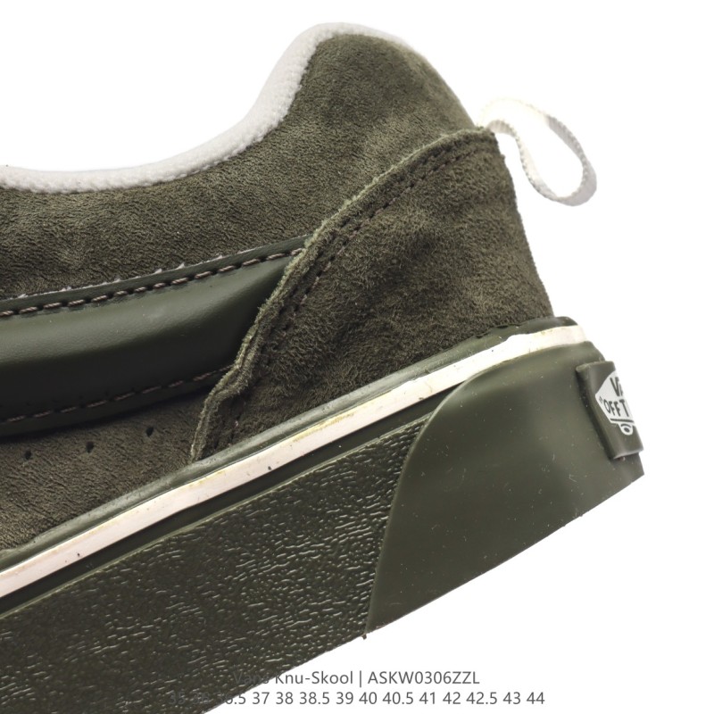 반스 Knu Skool 뉴 스쿨 VR3 LX