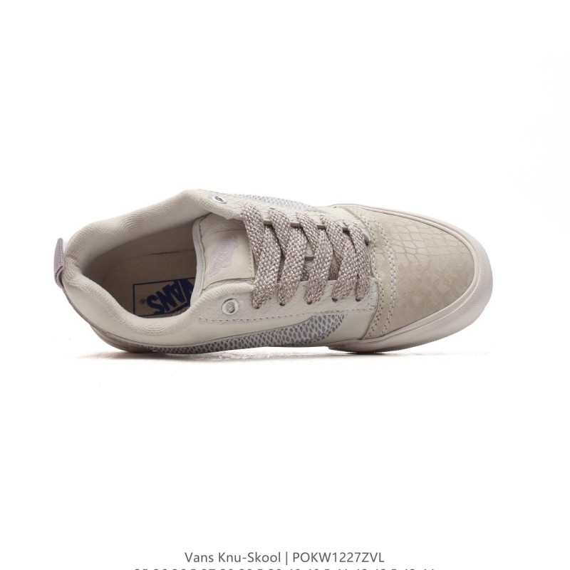 반스 Knu Skool 뉴 스쿨 VR3 LX