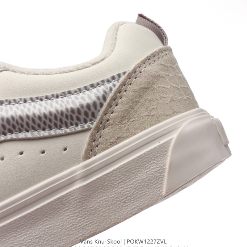 반스 Knu Skool 뉴 스쿨 VR3 LX