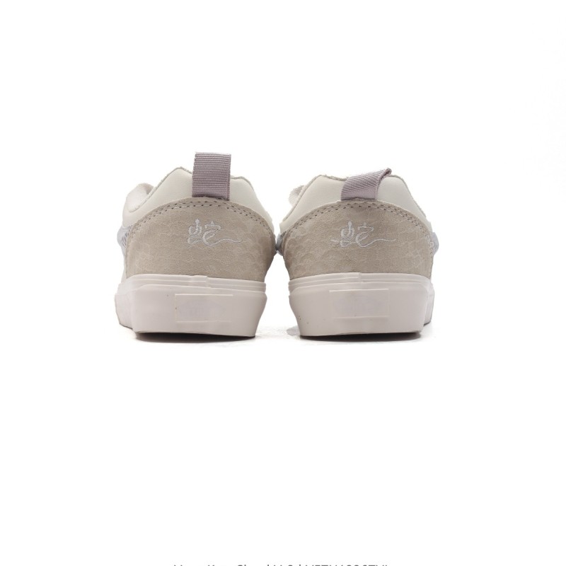 반스 Knu Skool 뉴 스쿨 VR3 LX