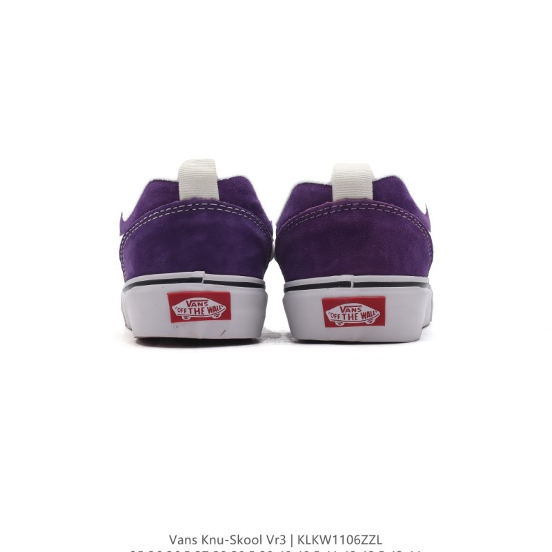 반스 Knu Skool 뉴 스쿨 VR3 LX