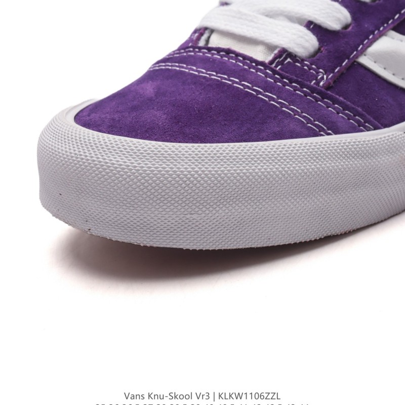 반스 Knu Skool 뉴 스쿨 VR3 LX
