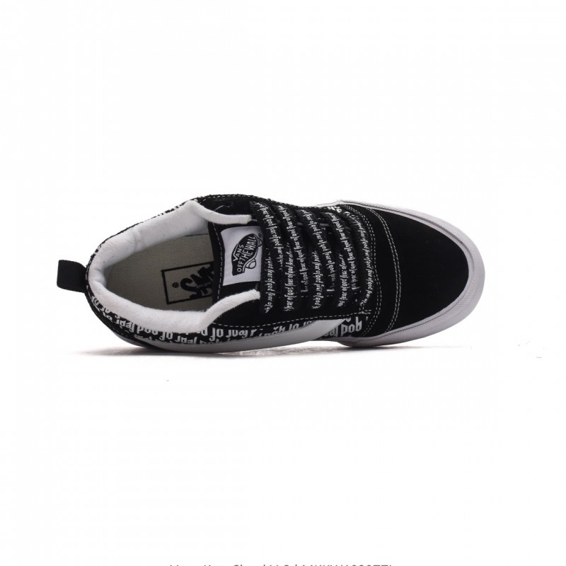 반스 Knu Skool 뉴 스쿨 VR3 LX