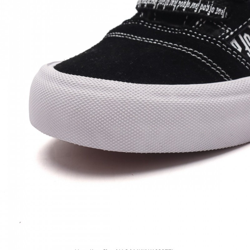 반스 Knu Skool 뉴 스쿨 VR3 LX