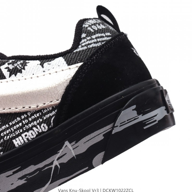 반스 Knu Skool 뉴 스쿨 VR3 LX