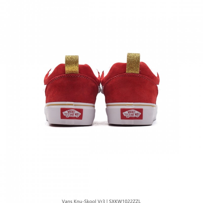 반스 Knu Skool 뉴 스쿨 VR3 LX