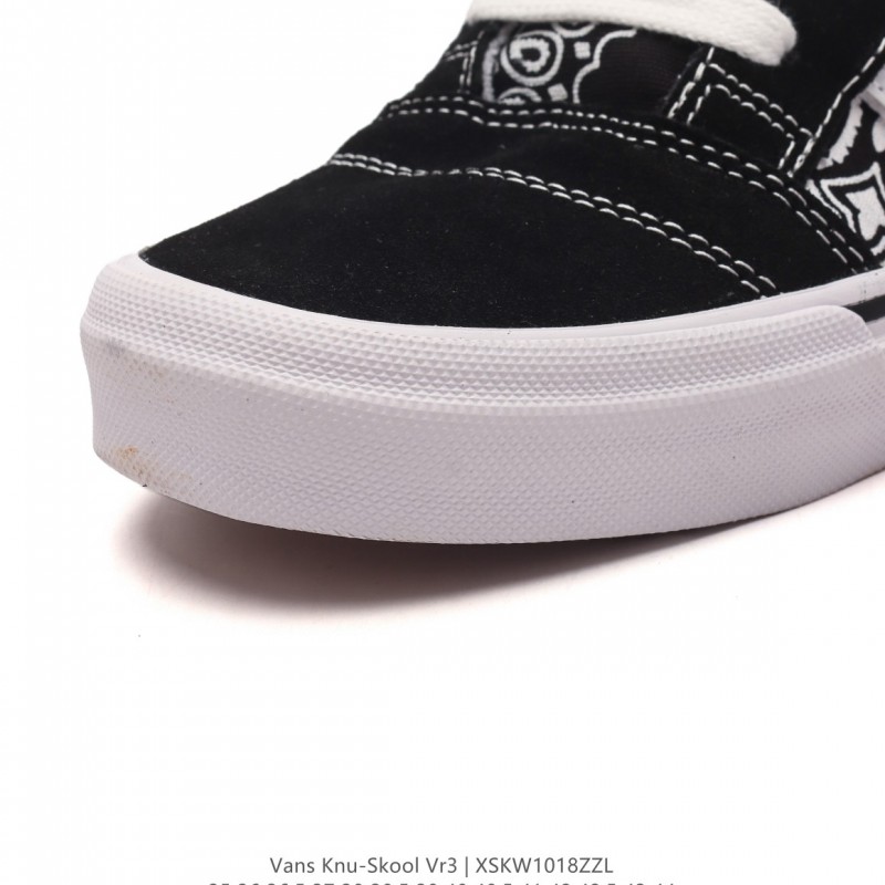 반스 Knu Skool 뉴 스쿨 VR3 LX