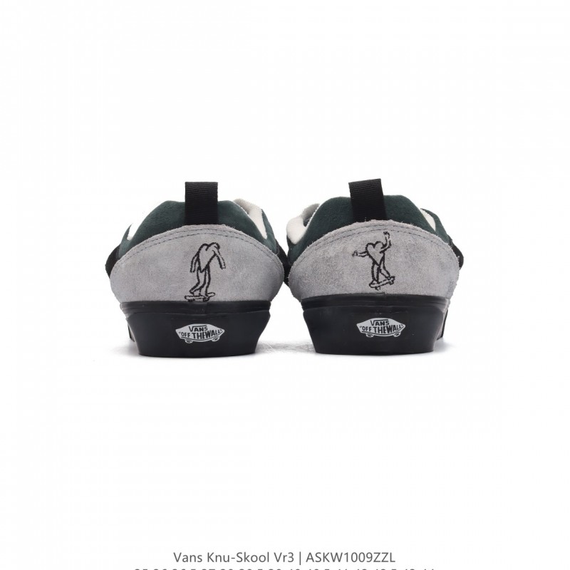 반스 Knu Skool 뉴 스쿨 VR3 LX