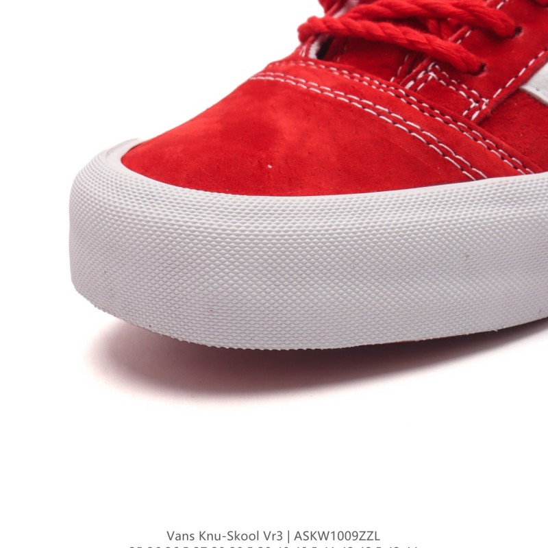 반스 Knu Skool 뉴 스쿨 VR3 LX