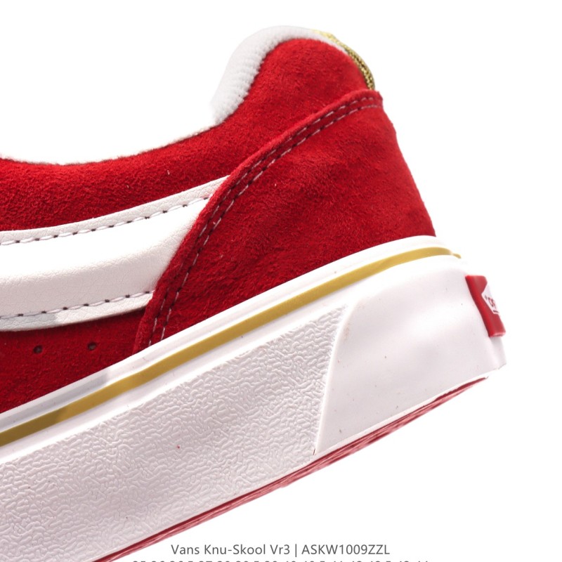 반스 Knu Skool 뉴 스쿨 VR3 LX
