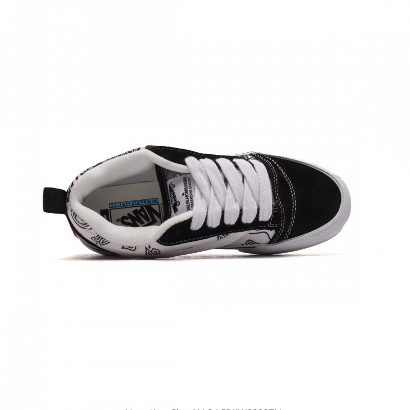 반스 Knu Skool 뉴 스쿨 VR3 LX