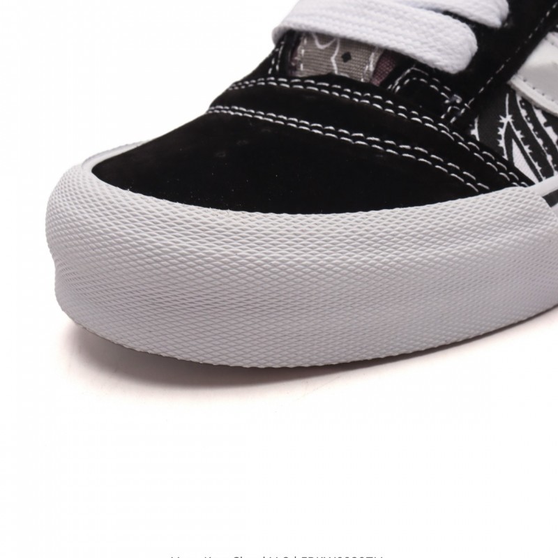 반스 Knu Skool 뉴 스쿨 VR3 LX