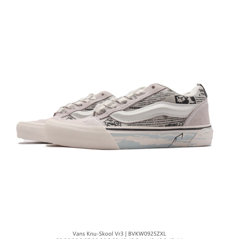 반스 Knu Skool 뉴 스쿨 VR3 LX
