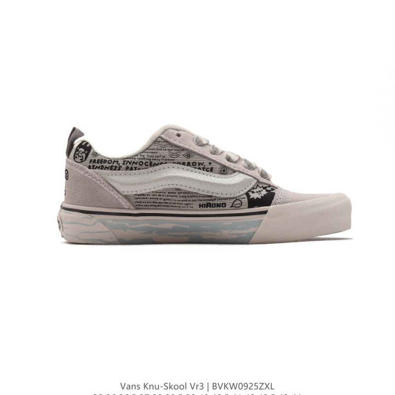 반스 Knu Skool 뉴 스쿨 VR3 LX