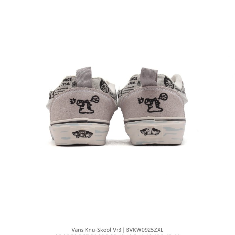 반스 Knu Skool 뉴 스쿨 VR3 LX