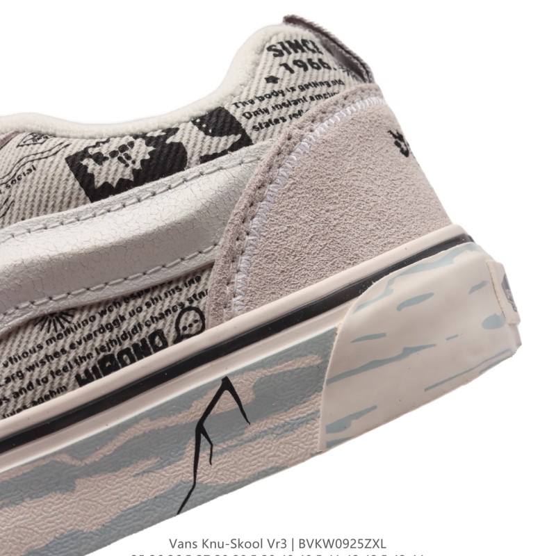 반스 Knu Skool 뉴 스쿨 VR3 LX
