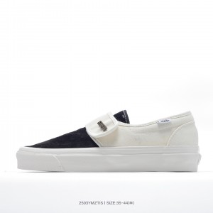 밴스 Fear of Fog x Vans 슬립온 47 V DX FOG