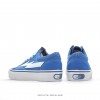 밴스  리벤지 x 폭풍 x Vans