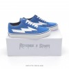 밴스  리벤지 x 폭풍 x Vans