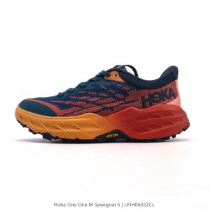 [호카원원] 남여공용 MAFATE X