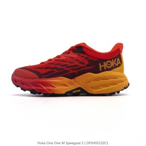 [호카원원] 남여공용 MAFATE X