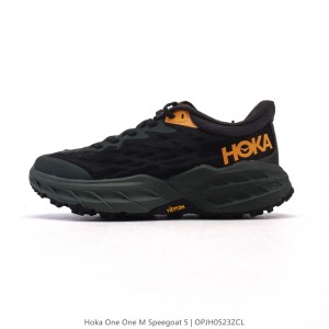 [호카원원] 남여공용 MAFATE X