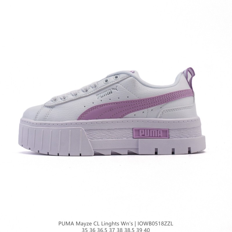 PUMA 푸마 메이즈 클리라이트 WNS