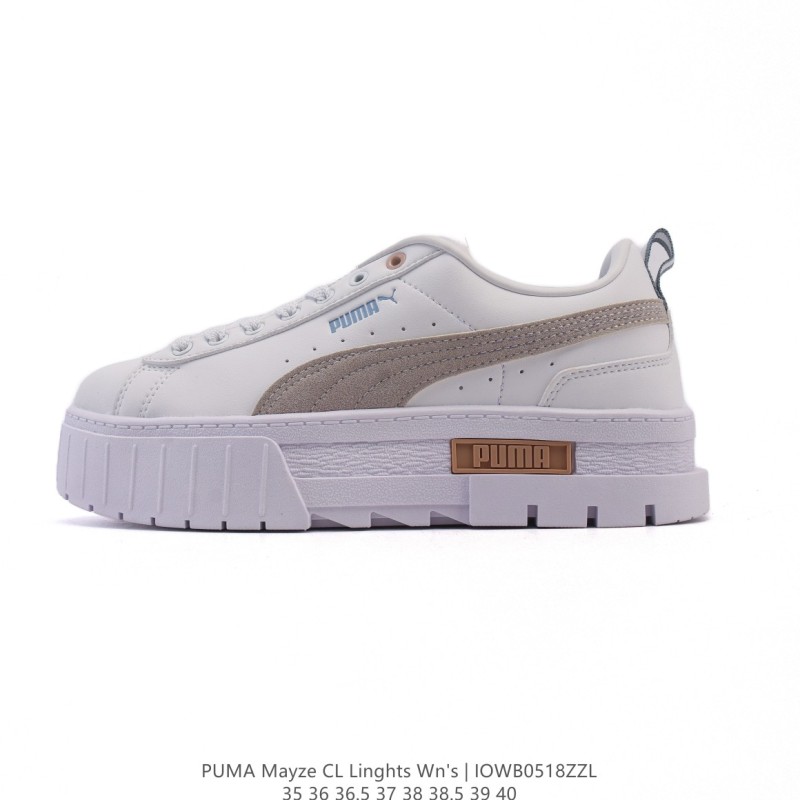 PUMA 푸마 메이즈 클리라이트 WNS