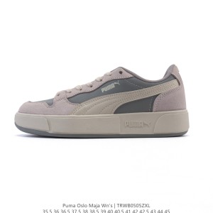 PUMA 푸마 메이즈 클리라이트 WNS