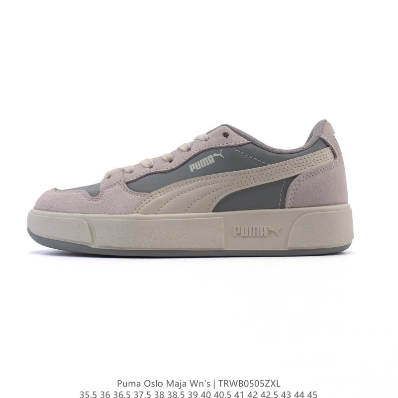 PUMA 푸마 메이즈 클리라이트 WNS