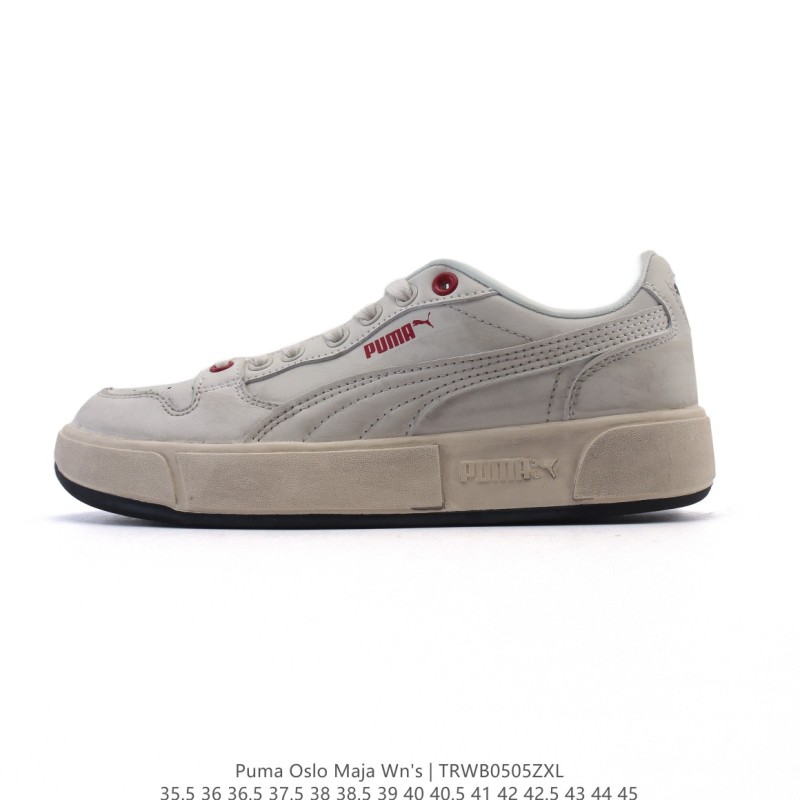 PUMA 푸마 메이즈 클리라이트 WNS