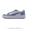PUMA 푸마 메이즈 클리라이트 WNS