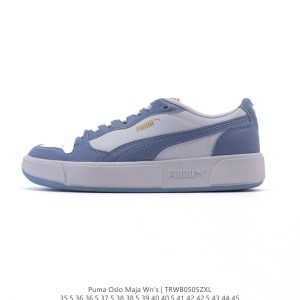 PUMA 푸마 메이즈 클리라이트 WNS
