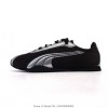 [PUMA] 푸마 H-STREET 스니커즈