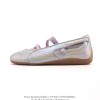 PUMA 푸마 스피드캣 발레