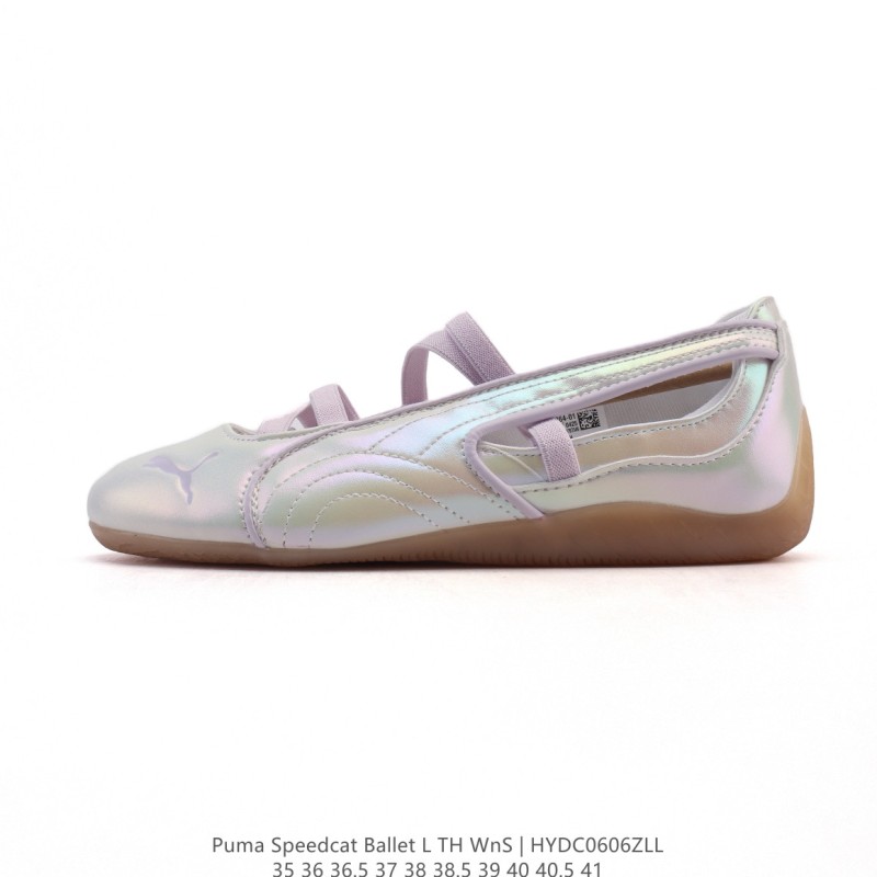 PUMA 푸마 스피드캣 발레