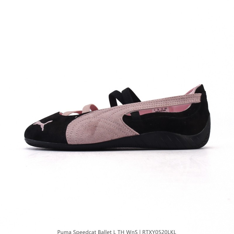 PUMA 푸마 스피드캣 발레