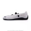 PUMA 푸마 스피드캣 발레