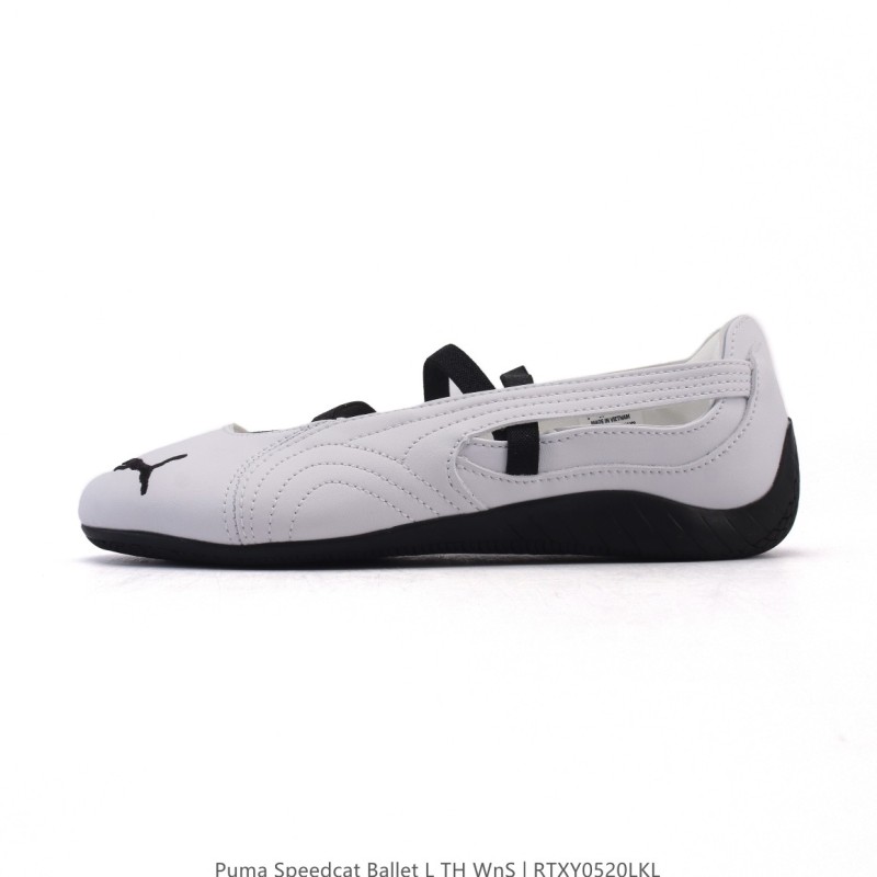 PUMA 푸마 스피드캣 발레