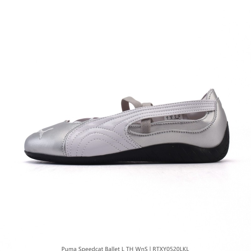 PUMA 푸마 스피드캣 발레