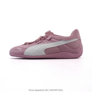 PUMA 푸마 스피드캣 발레