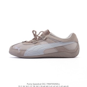 PUMA 푸마 스피드캣 발레