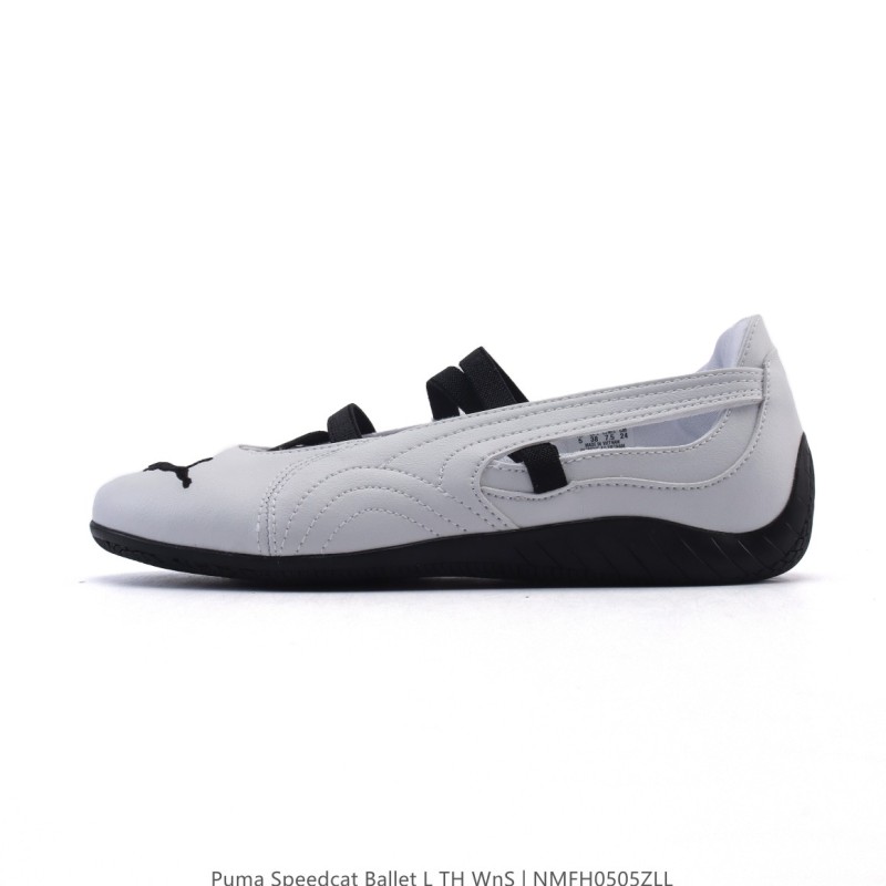 PUMA 푸마 스피드캣 발레