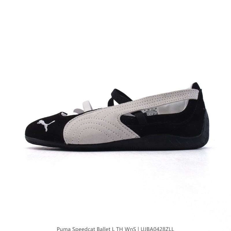 PUMA 푸마 스피드캣 발레
