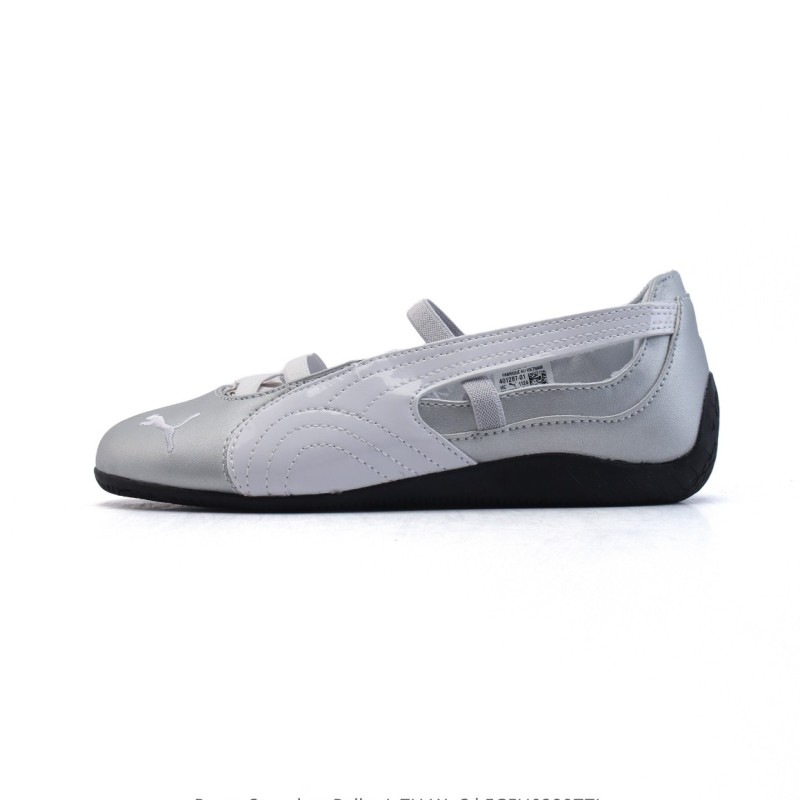 PUMA 푸마 스피드캣 발레