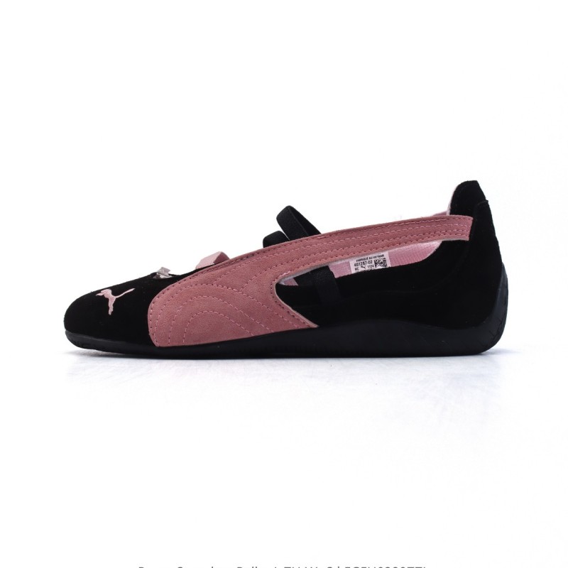 PUMA 푸마 스피드캣 발레