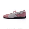 PUMA 푸마 스피드캣 발레
